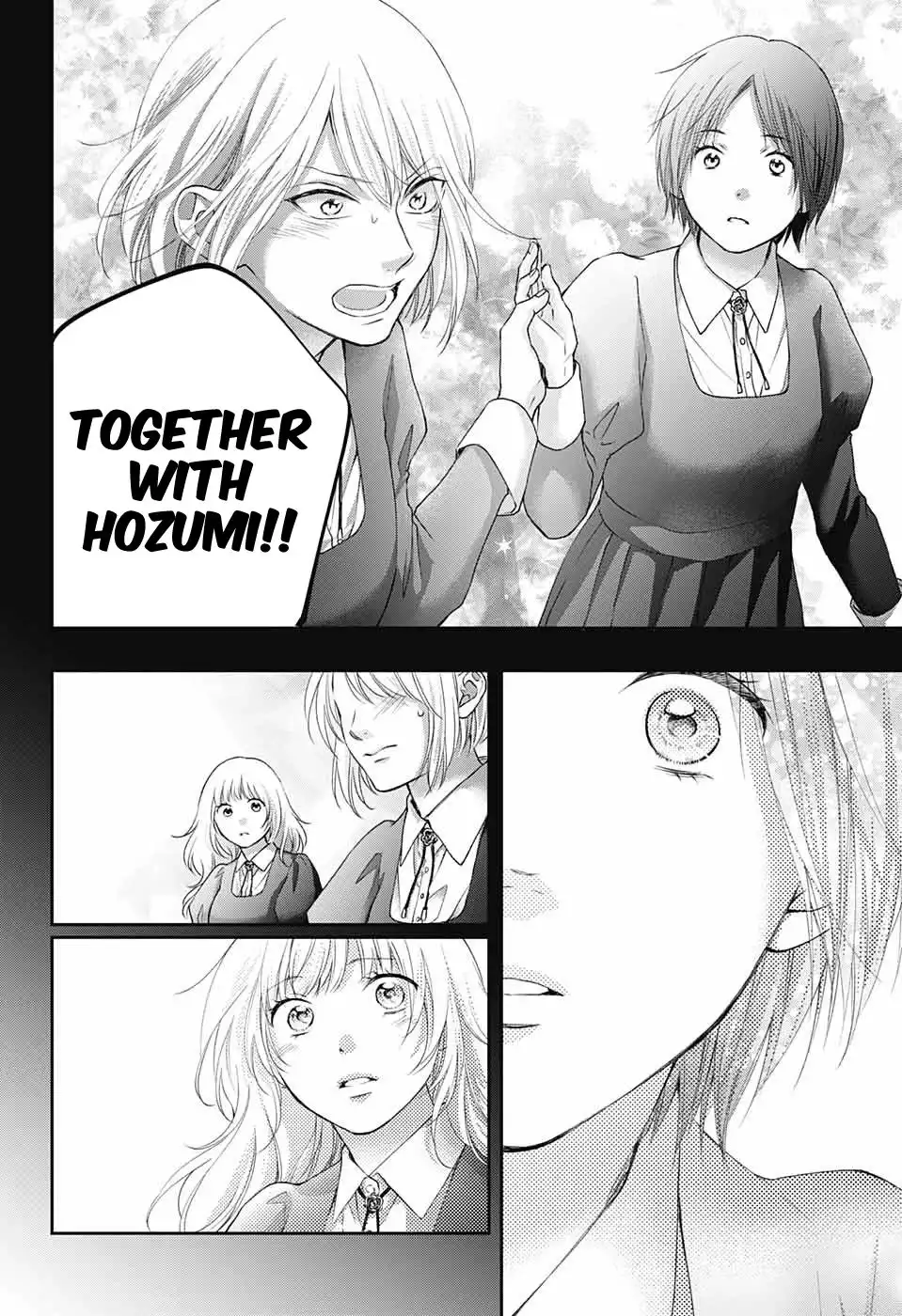 Kono Oto Tomare! Chapter 119 21